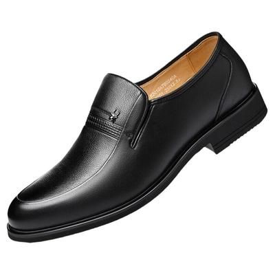 新款正品蜘蛛王氧吧呼吸商务鞋