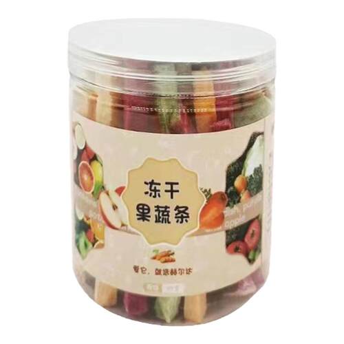 赫尔达 冻干果蔬条（约50条）兔子龙猫豚鼠荷兰猪仓鼠蔬菜条零食