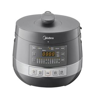 美的0涂层电压力锅多功能家用不锈钢内胆6L全自动高压锅2025新款