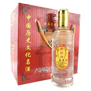 云南特产那榔苦荞酒文山特产酒 350ml ×6瓶清香型40度中度酒