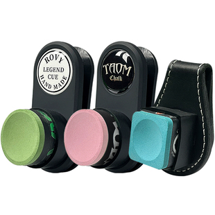 巧克夹盒收纳强磁台球巧粉夹笔高颜值静音塔悟姆斯诺克圆形真皮