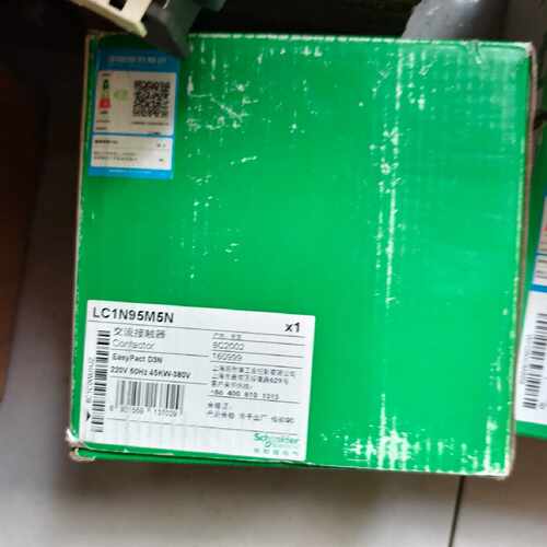 【议价-可维修】  LC1N95M5N 接触器 /均有货