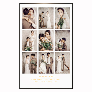 定制婚纱照放大结婚照九宫格多张组合相框定制照片打印加玄关挂墙