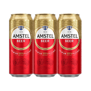 【喜力旗下】Amstel/红爵啤酒500ml*3罐全麦酿造拉格分享装喜庆红