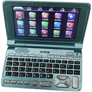 二手步步高外语通9588电子词典王游戏book2三国霸业雷霆战机A4