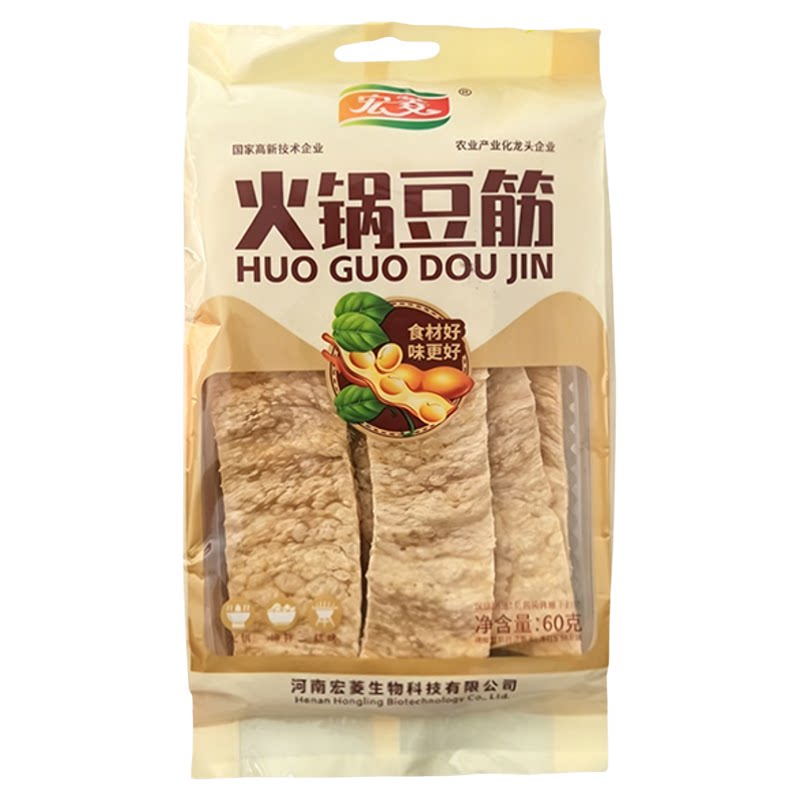 宏菱面筋豆筋卤煮火锅食材