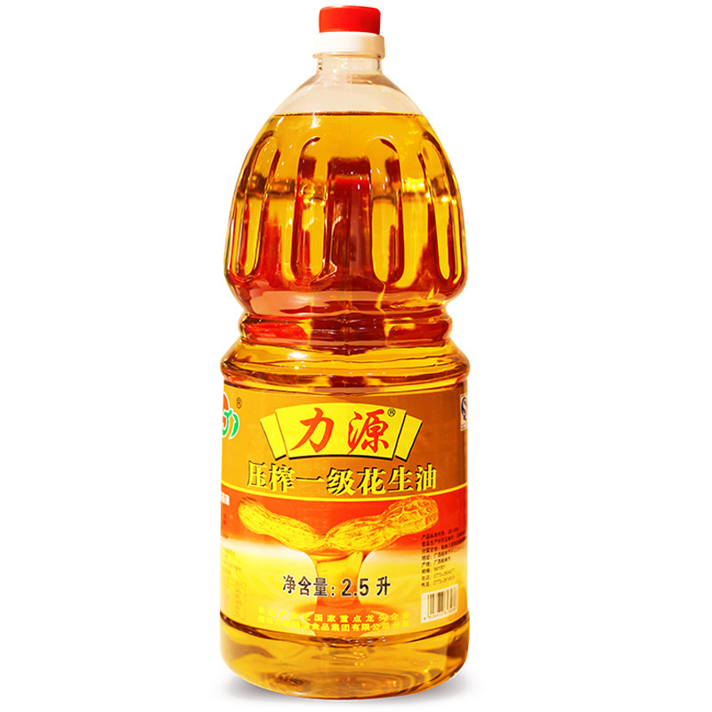 广西力源压榨一级花生油2.5L瓶装