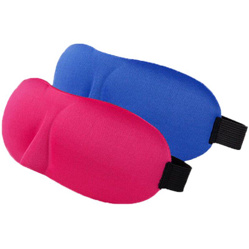 3D立体护眼加厚眼罩睡眠遮光专用男女生禁欲系透气睡觉四季纯色款