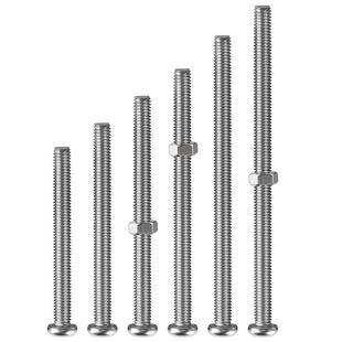 304不锈钢加长圆头盘头十字螺丝钉大全带螺母套装螺栓螺杆MM4M5M6