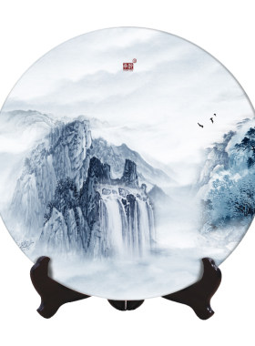 承沁摆盘新中式陶瓷摆件