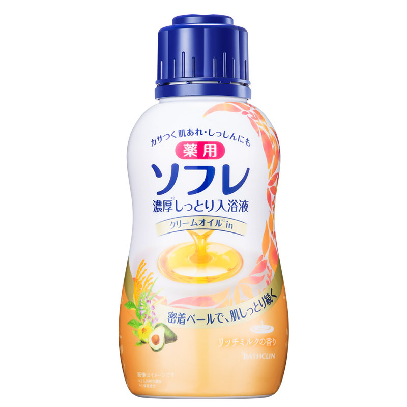 巴斯克林舒芙蕾入浴液入浴剂浓厚奶香盐奶浴日本进口保湿美白肌肤