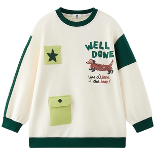 【环保天然】MQD童装男童圆领卫衣秋季新款儿童撞色拼块上衣