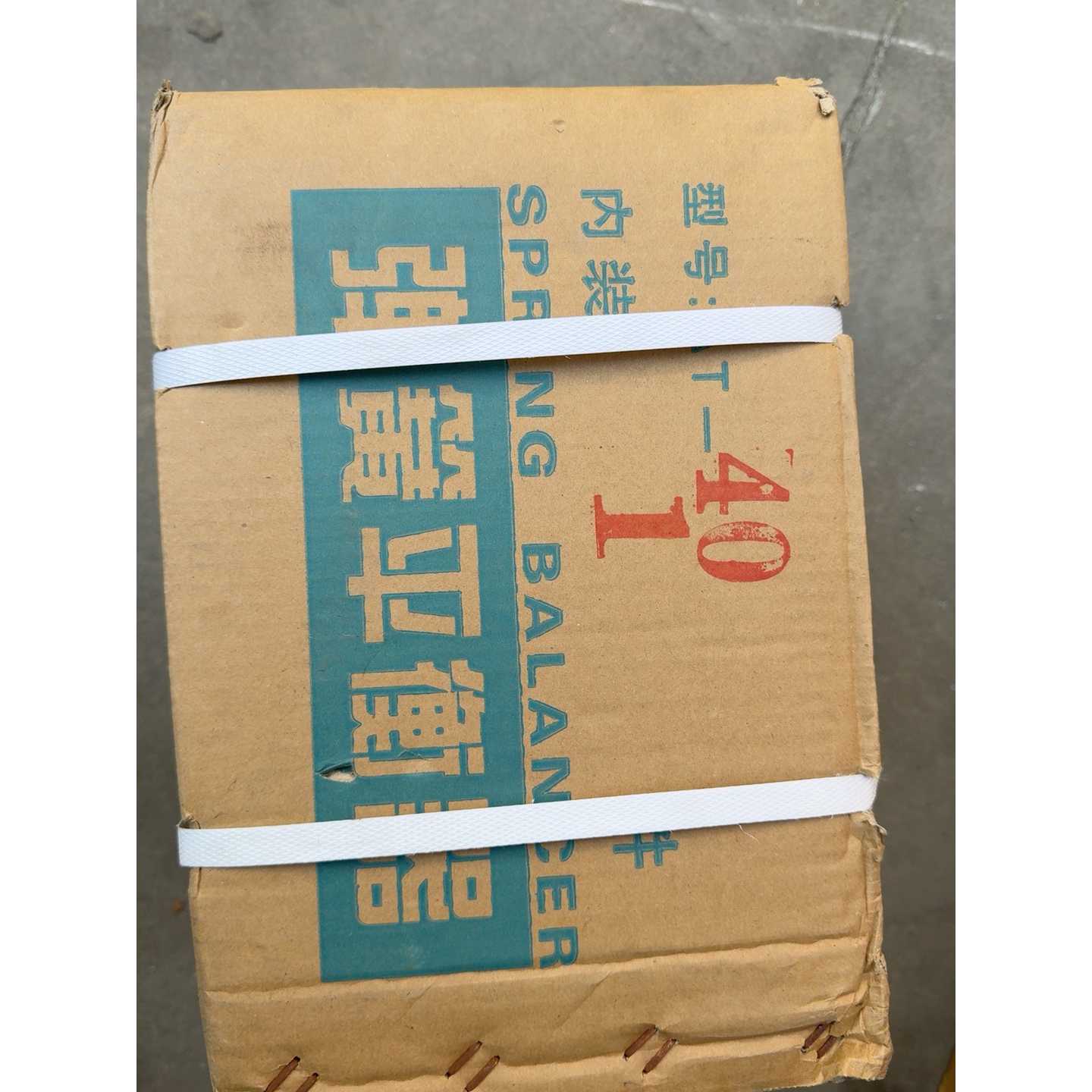 【议价-可维修】大连奥拓弹簧平衡器 /二手均有货