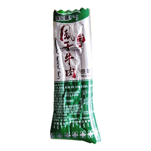 库伦情风干原味香辣散装独立牛肉干