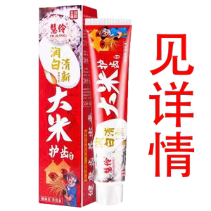 实验室专用凳子可升降旋转圆凳吧台椅流水无尘车间学校防静电椅子