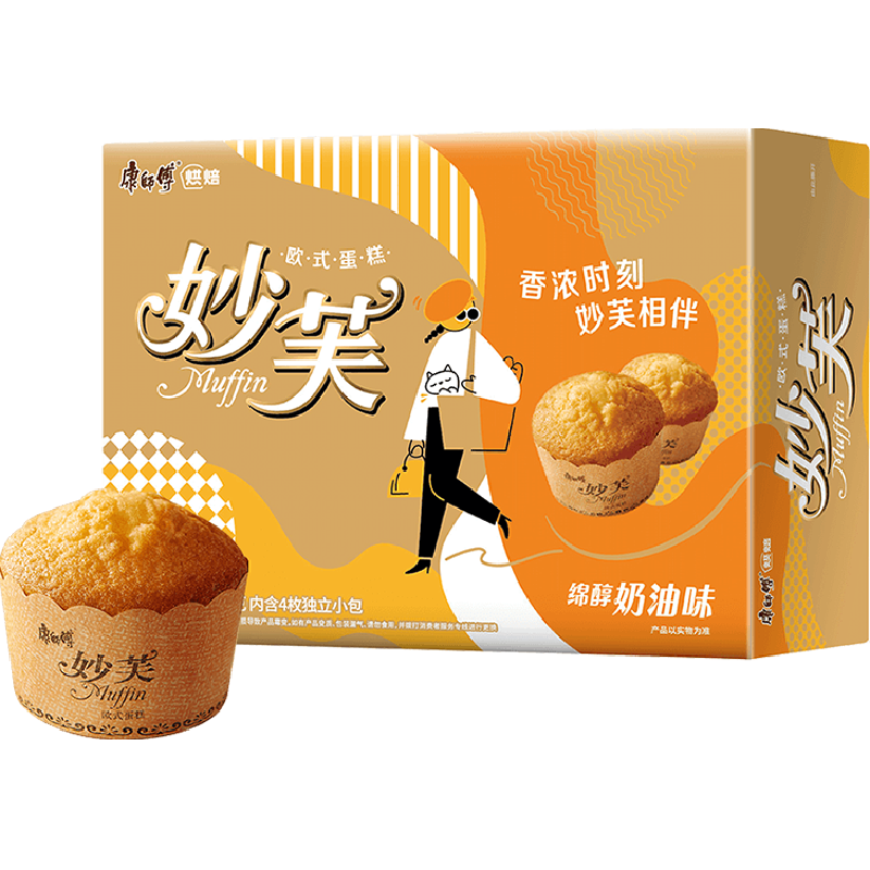 //img.alicdn.com/bao/uploaded/O1CN01Fcv6Ux1a1FcL211QE_!!6000000003269-2-yinhe.png