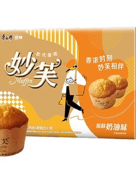 康师傅奶油味欧式妙芙蛋糕