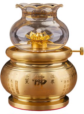 工厂直销台湾纯铜供佛酥油灯