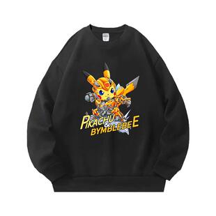 drew皮卡丘联名变形金刚卫衣男童秋冬季大黄蜂擎天柱衣服儿童外套