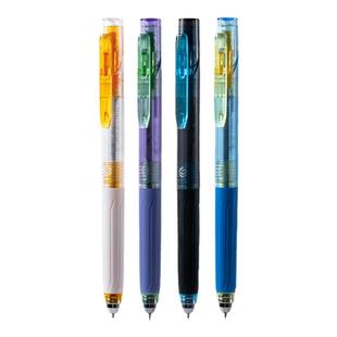 得力六边形战士in核赛博中性笔低重心速干st笔头学生用0.5黑笔顺滑双球珠碳素按动式水笔刷题备考考试sa363