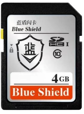 CCD相机专用储存卡数码单反相机内存卡手持DV摄像机存储SD读卡器