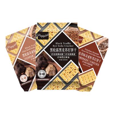 peppito黑松露黑麦苏打饼干零食低糖孕妇早餐养治胃酸奇亚籽咸味