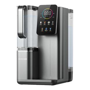 志高台式饮水机净水器制冰即热式直饮家用小型桌面加热一体机便携
