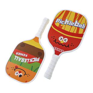 匹克球儿童球拍板pickball小孩匹克球拍板羽球拍套装木制皮克拍板