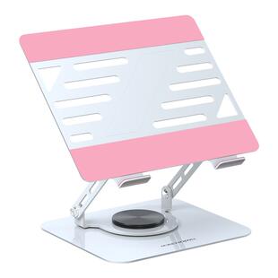 【元气少女】酷睿冰尊女生电脑支架笔记本支撑托架子可爱旋转立式升降悬空散热底座办公室宿舍桌面增高架平板