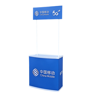 PP促销台展架折叠塑料超市试饮试吃台摆摊广告桌子便携地推展示台
