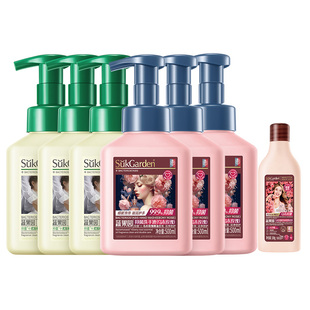 蔬果园乌木抑菌洗手液泡沫家用温和泡泡学生儿童宝宝专用正品官方