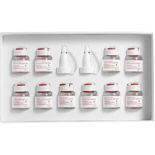 研问α熊果苷原液套盒水光去黄提亮润白淡化色素补水保湿精华液