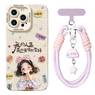 女孩适用华为荣耀400手机壳500pro新款300专用100液态200硅胶50保护80镜头20s青春版90全包70外壳30软60