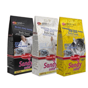进口碧甜Sweet Bi蓝云龙猫浴沙火山灰洗澡砂洗澡粉龙猫浴粉全系列