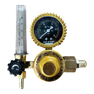 促销氮气保护焊减压阀充氮压力表氮气减压阀 流量阀打压高压表