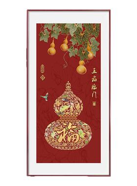 五福临门挂画画新中式玄关装饰画画入户正对门寓意好葫芦红色招财