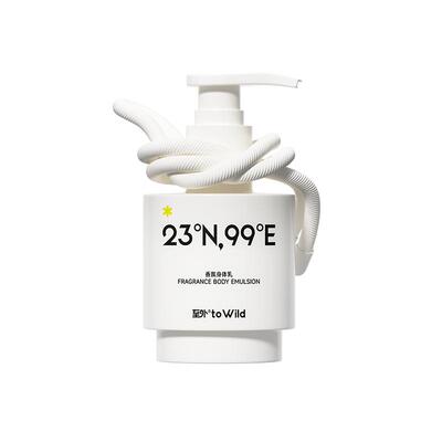 【代王直播间】toWild至外木质调身体乳留香持久保湿滋润皮肤