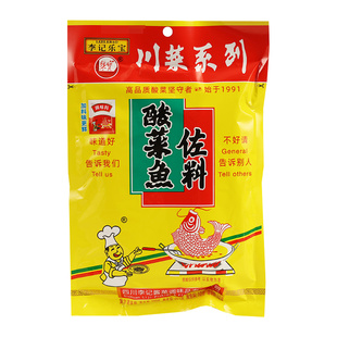 李记乐宝李记酸菜鱼佐料300g*5袋装家用腌制泡菜四川酸菜鱼调料包