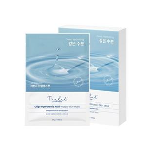 韩国The Lab布朗杜面膜低分子透明质酸深层补水滋润绿黄酮