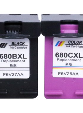 适用惠普680墨盒DeskJet 3636 3638 3838 2676 5088 2678 1118 4538 3776喷墨打印机墨盒HP680XL黑色彩色1115