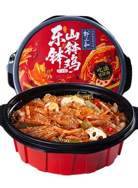 邹三和乐山藤椒钵钵鸡大杂烩贡菜速食椒麻大杂烩无骨鸡爪休闲零食