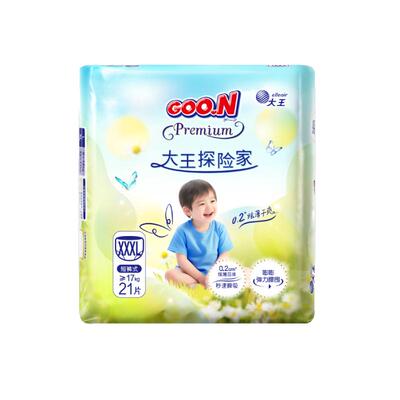 大王探险家婴儿轻薄透气干爽短裤