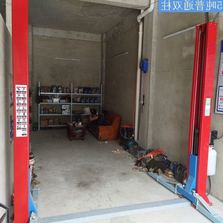 二柱举升机 汽车修理厂液压升降机修车升降式提升平台吨简易手动