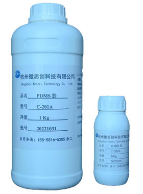 低粘度高流动性PDMS胶，DIY首选