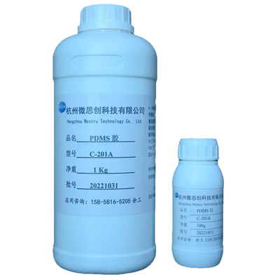 低粘度液体PDMS硅橡胶碳纳米管银纤维功能粉末添加弹性体低硬度