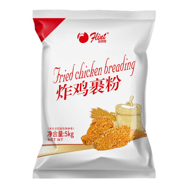 富琳特炸鸡裹粉厂家直销