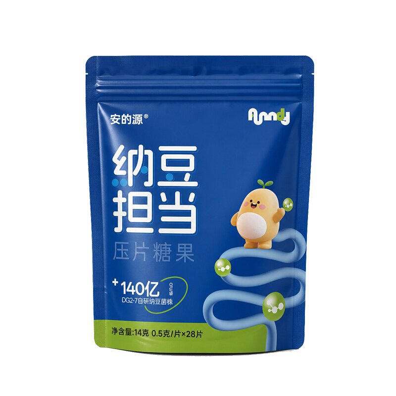 安的源纳豆担当压片糖果 富含DG2-7纳豆芽孢杆菌28粒装