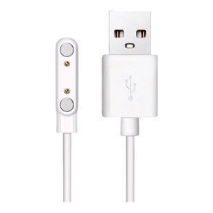 适用好记星儿童电话手表A67 H03充电器线A90/H08手表USB数据线H07