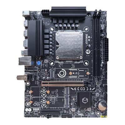 尔英12/13代HX板载主板内存套装