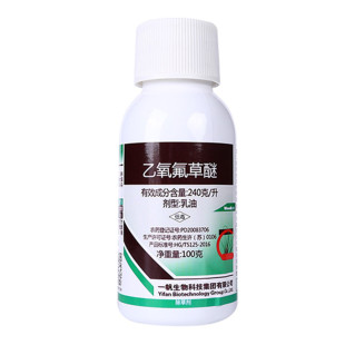 一帆乙氧氟草醚24% 水稻田花生大蒜大豆苗圃果树一年生杂草除草剂